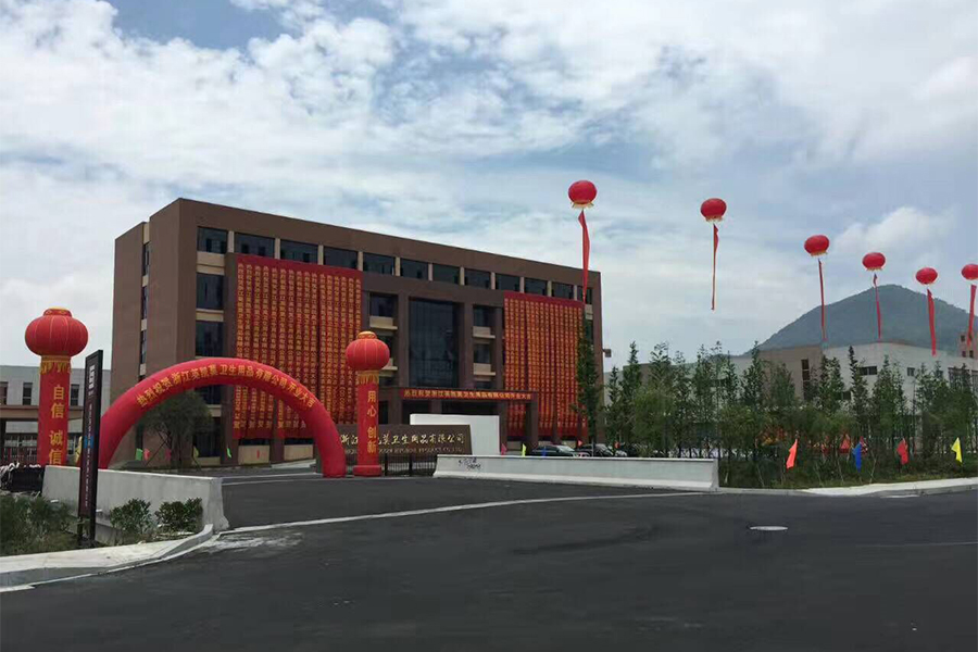 办公楼